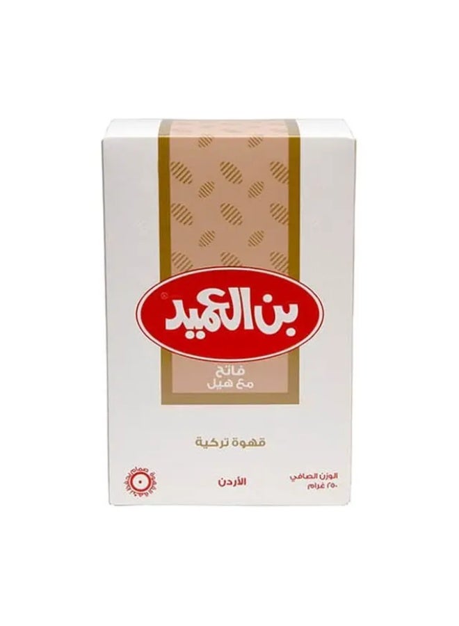 العميد قهوة تركية فاتح مع هيل 250 غم - Image 2